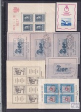 Poland MH/Used 1937/62 nice lot of 8 blocs see scan cv 215€