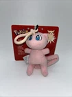 New Vintage 1998 Pokemon Mew #151 Plush Keychain Zipper Pull  Nintendo Licensed