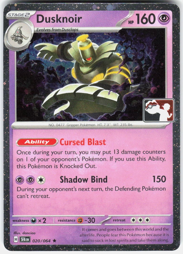 Dusknoir (Cosmos Holo) Holofoil NM[ - 020/064]