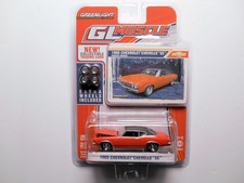 GL MUSCLE HUGGER ORANGE 1969 CHEVROLET CHEVELLE SS DIE-CAST CAR BY GREENLIGHT