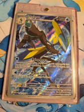 Inteleon Illustration Rare IR Pokemon TCG Mega Evolutions 142/132 NM/M Condition