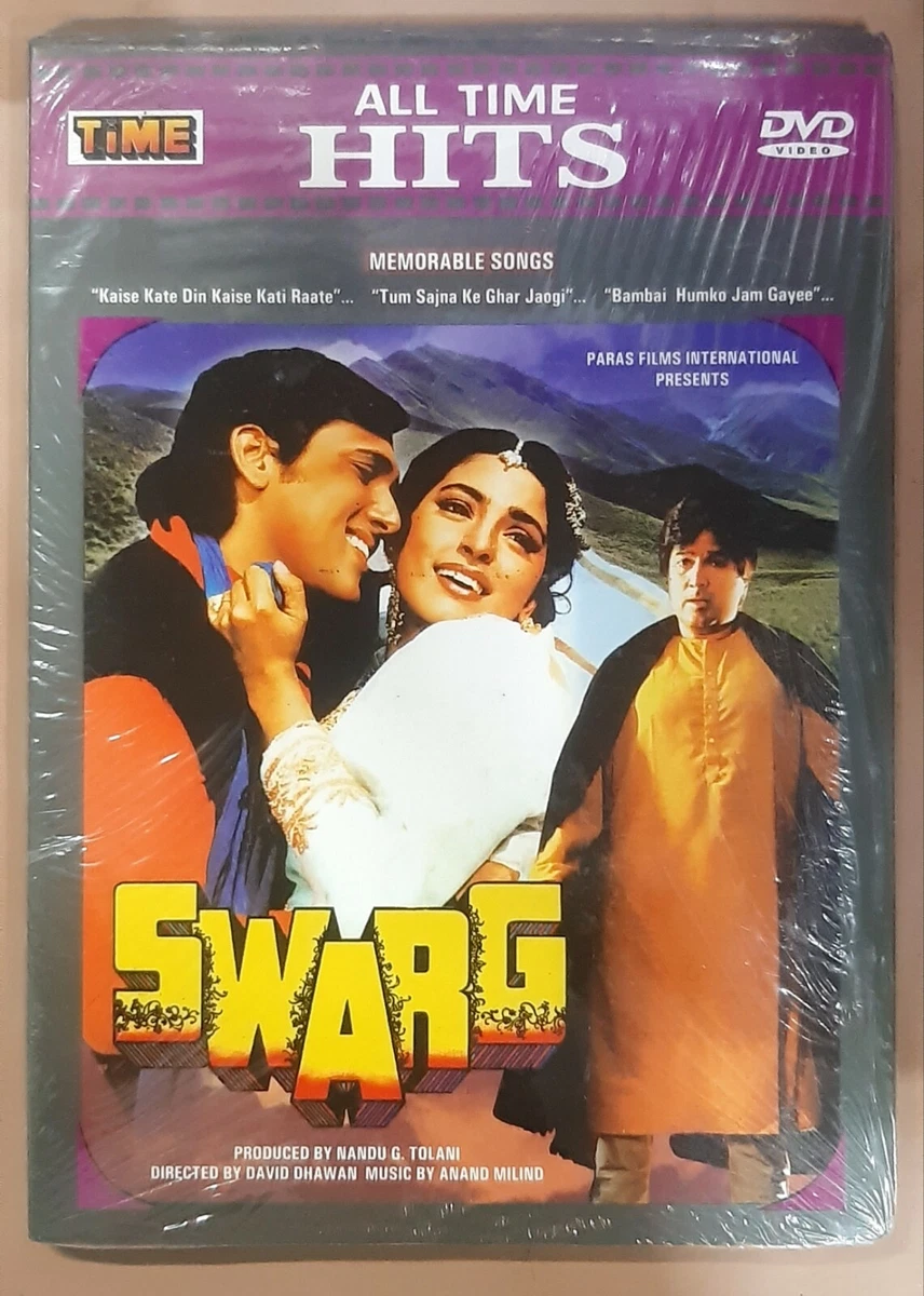 Swarg hindi film govinda top
