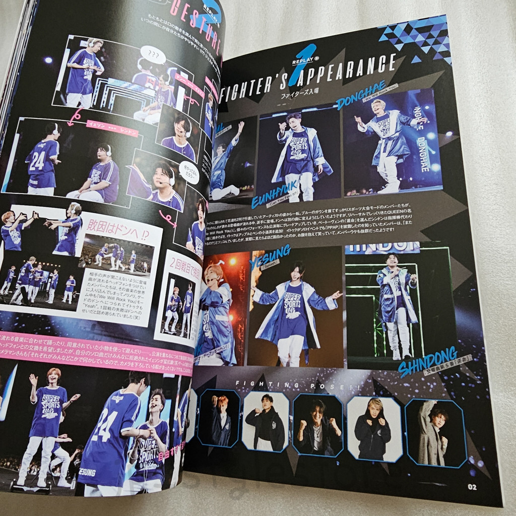 Super Junior E.L.F JAPAN Magazine Vol.0013 Official Japan Fanclub