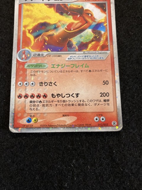 Yanmega Holo Rare 4x Pok Sv 014 Pokemon Supreme Victors Card 14 Pokemon Trading Card Game Cards Merchandise Toys Hobbies Theveterinarymedicine Com Yanmega Holo Rare 4x Pok Sv 014 Pokemon Supreme Victors Card 14 Pokemon Trading Card Game Cards Merchandise Toys Hobbies Theveterinarymedicine Com