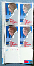 Scott # 2211 Plate Block, LL - MNH - Duke Ellington - 1986 Issue