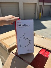 HONEYWELL H910 N95 Respirator Masks – 50 Count – Bulk Sale Only