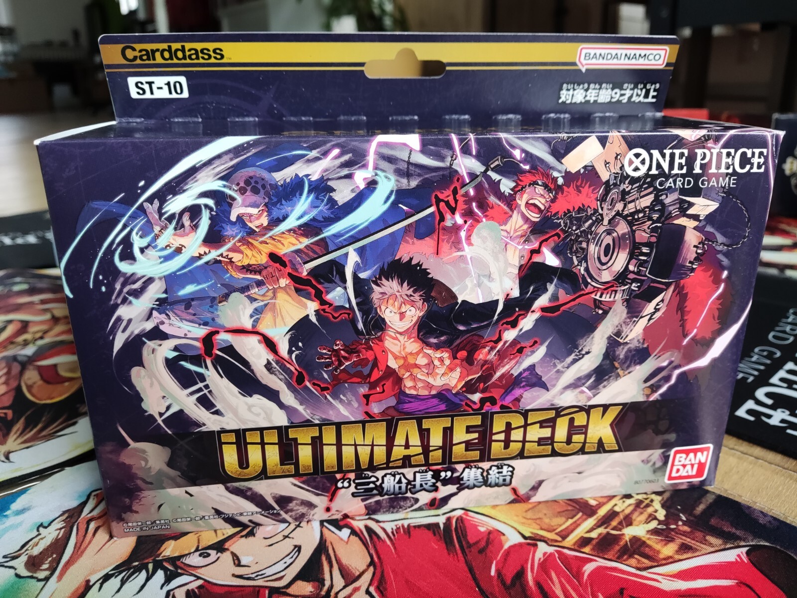 ONE PIECE Card Game Starter Deck ST-10 Ultimate Deck 3 Captains Japanese New