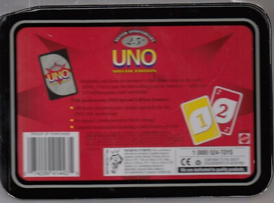 アイドル UNO MADEIN - 