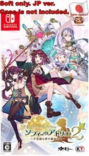 ebay® Auktion 226961306400 | Nintendo Switch JP SOFT ONLY Sophie's Atelier 2 - Mysterious Dream Alchemist ~ Thumbnail of ebay® auction 226961306400 | Nintendo Switch JP SOFT ONLY Sophie's Atelier 2 - Mysterious Dream Alchemist ~