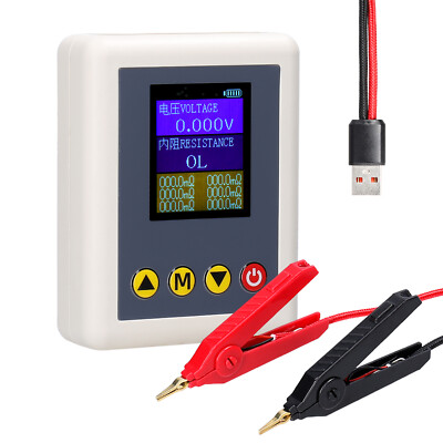 TS4520 Entry-Level Voltage Internal Resistance Tester AC 4-Wire Kelvin T7B1