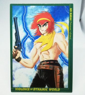 109 Murai The kid Nagai Card Dass Masters Dynamic worl JAPAN BANDAI ANIME 1999