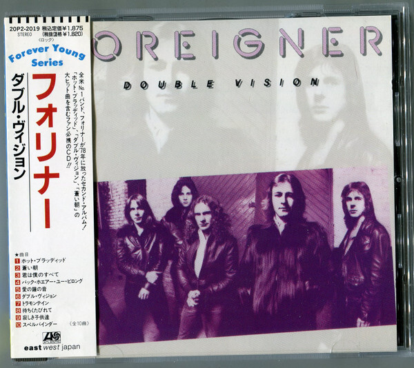 Foreigner Double Vision 紙ジャケットCD Foreigner - Double Vision - Amazon.com Music