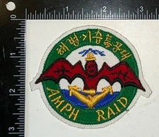 ROK Republic of South Korea Navy Special Forces Amphibious Raiders Patch