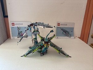 ririさま専用 Lego 75572 | eBay
