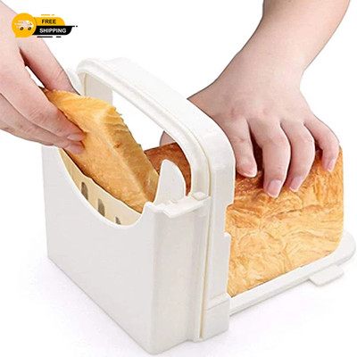 Verstellbare Brotschneidemaschine Schneidführung | Faltbares Brotschneidemaschine für Selbstgemachte