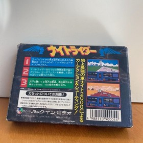 Knight Rider PAC-NR Famicom NES Japan Pack-In-Video Complete in Box CIB