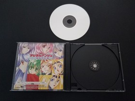 Import Sega Saturn Digital Angel SS Japan Japanese US SELLER Dennou Tenshi Ange