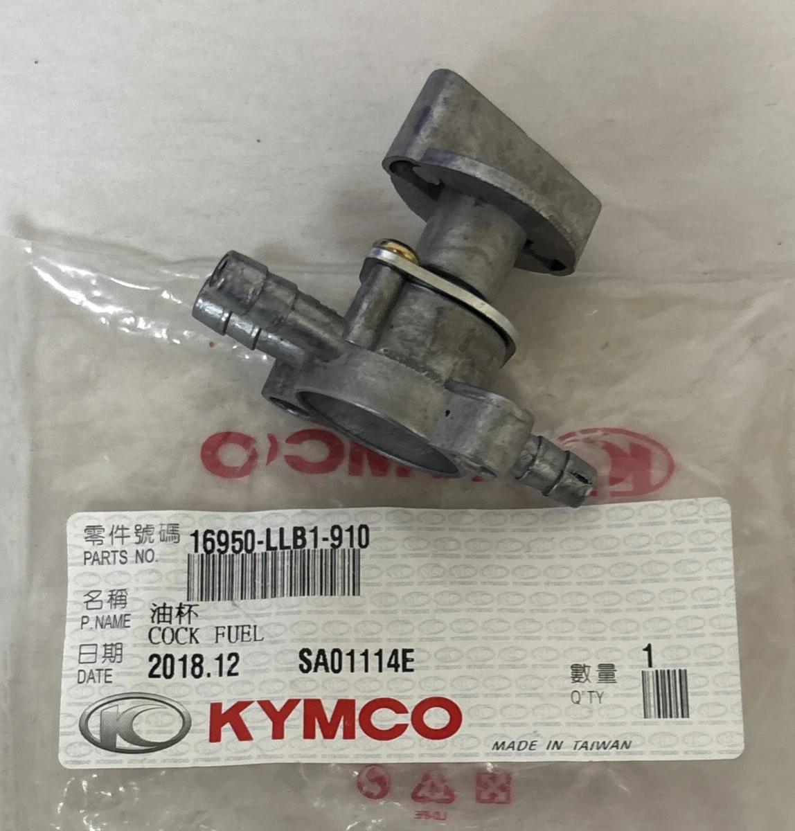 POMPA CARBURANTE KYMCO AGILITY 125 R16 PLUS R.o.00116262 - POMPE E - Foto 9