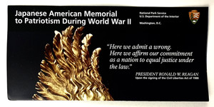 2009 WWII Japanese American National Memorial Washington DC Travel Brochure
