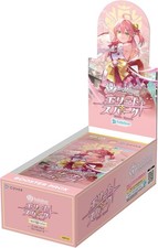 Covers Elite Spark Box Official Holo Live Card Game Booster Pack Vol. 3