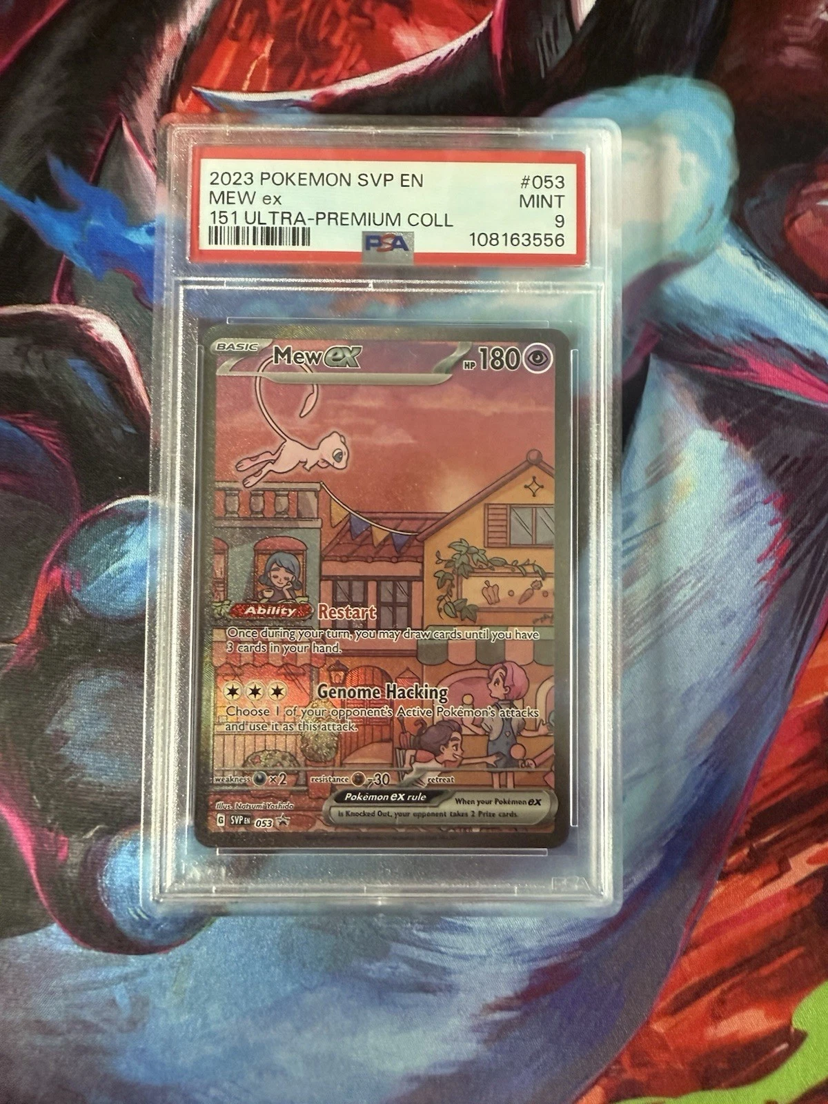 eBay