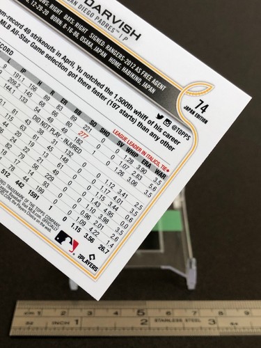 Yu DarvishTopps card Japan Edition 2022 #74 Major League Baseball - 第 9/9 張圖片
