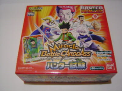 Bandai HUNTER x HUNTER Miracle Battle Carddass BOX 20 pack Bandai HUNTER x HUNTER Miracle Battle Carddass BOX 20 pack