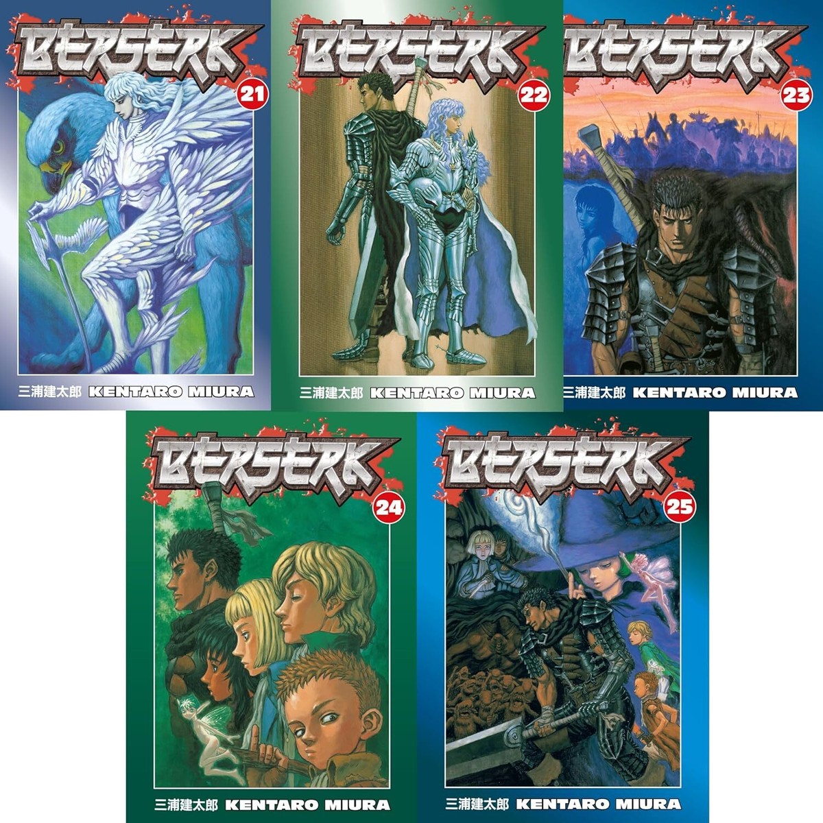 【希少 初版】ベルセルク　2巻 3巻　第1刷発行　三浦建太郎　第一刷 希少 初版 第1刷発行 ベルセルク 11 コミック漫画 本 1996 三浦建太郎