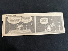 #D02 BONER'S ARK by Mort Walker Daily Strip January 13, 1979 MAY SHIP FREE!