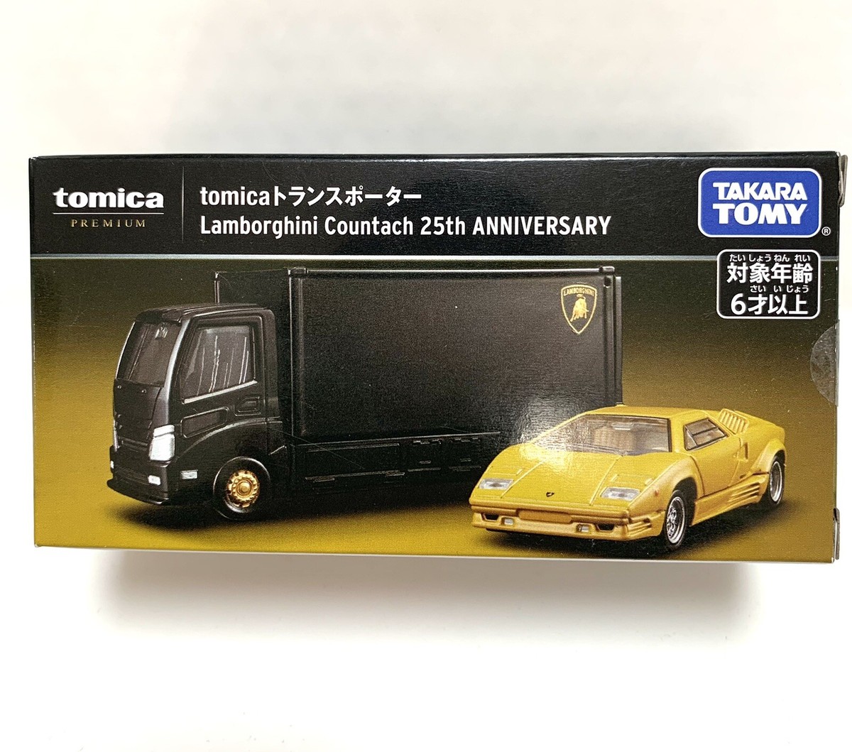Takara Tomy / Tomica Premium Car Carrier & Lamborghini Countach