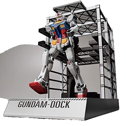 Gundam Yokohama | eBay