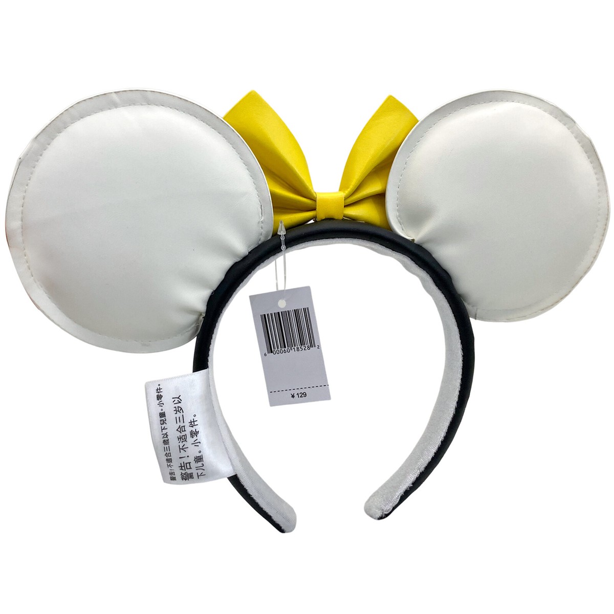 Disney-Parks Loungefly Yellow Sunflowers Bow Sunny Headband 