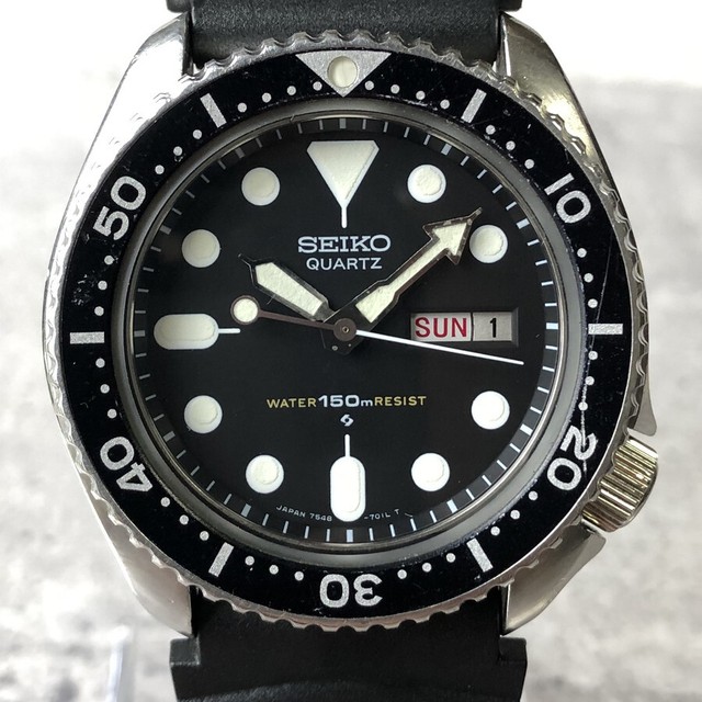 orient quartz diver