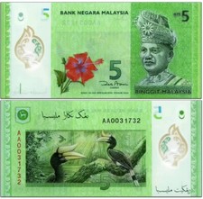 ND 2012 Malaysia 5 Ringgit P-52 NEW UNC Banknote