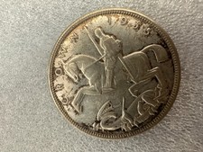 1935 George V Silver Jubilee Rocking Horse Crown .500 Silver VF