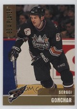 1999-00 ITG Be A Player Memorabilia Gold 76/100 Sergei Gonchar #78 12w4