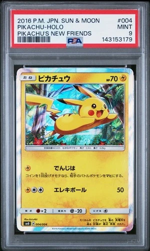 PSA 9 MINT Pikachu's New Friends & Pikachu Raichu Deck 100 Holo Japanese Pokemon