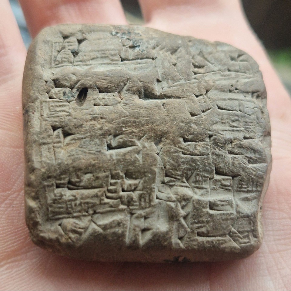 Sumeriian Ancient Sumerian Cuneiform Tablet 2112BCE-2004BCE - Authentic! | eBay
