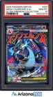 New ListingPokemon 2025 Mega Charizard X EX 023 Promo UPC PSA 10