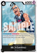Mr.3(Galdino) Foil [OP14 - OP14-092]
