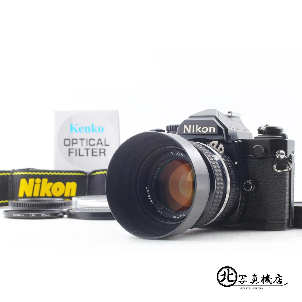 Nikon 35-105mm f/3.5-4.5 Ai-S Lens for sale online Nikon 35-105mm f/3.5-4.5 Ai-S Lens for sale online