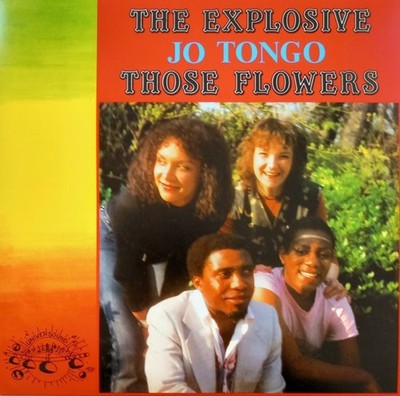 Jo Tongo - Those Flowers - 12'' LP Vinyl - Funk, Disco, Reggae