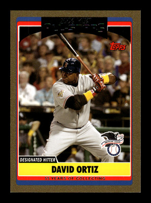 2006 Topps Update & Highlights - Gold Parallels /2006 (UH1-UH330) ~ Choose Your