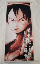 One Piece Monkey D. Luffy Fabric Art Tapestry Wall Decor 32"X14"