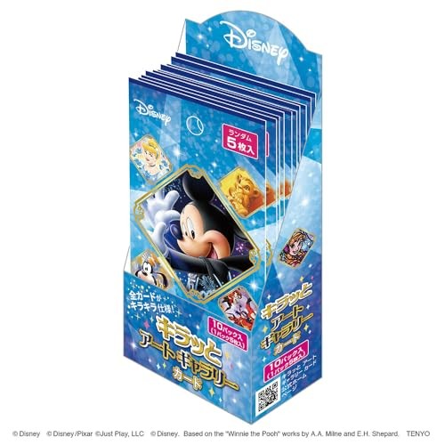 Tenyo [Made in Japan] Kiratto Art Gallery Cards Blue Pack [Box of