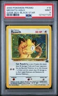 2000 POKEMON PROMO BLACK STAR GAME BOY #10 MEOWTH-HOLO PSA 9