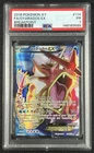 GYARADOS PSA 1 2016 POKEMON XY BREAKPOINT #114/122 FA FULL ART 9589