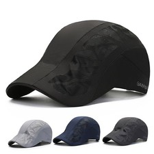 Sommer Baseballkappe atmungsaktiv für Damen ...