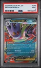2025 POKEMON PFL EN-PHANTASMAL FLAMES #056 MEGA GENGAR EX PSA 9