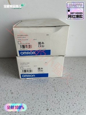 1P   E2FQ-X2D1 NEW  Accept counteroffer *wq